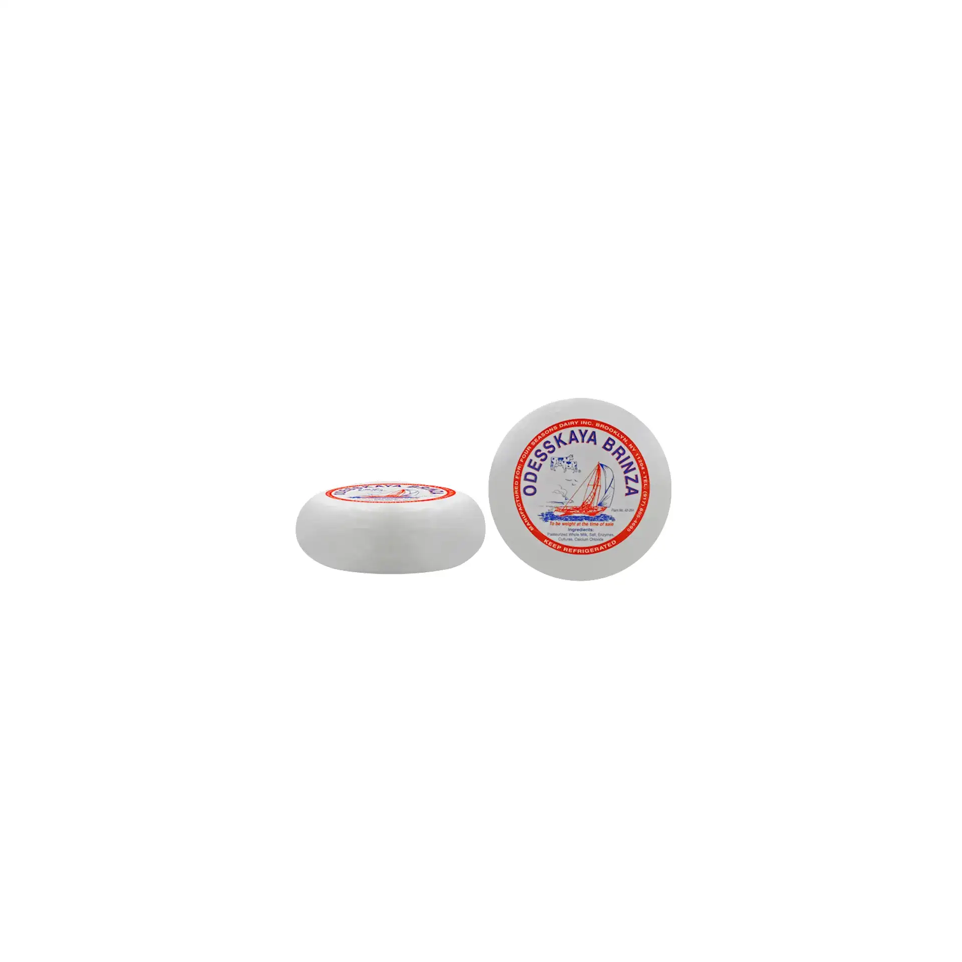 FETA CHEESE ODESSKAYA ROUND 12/1LB FOUR SEASONS N0127