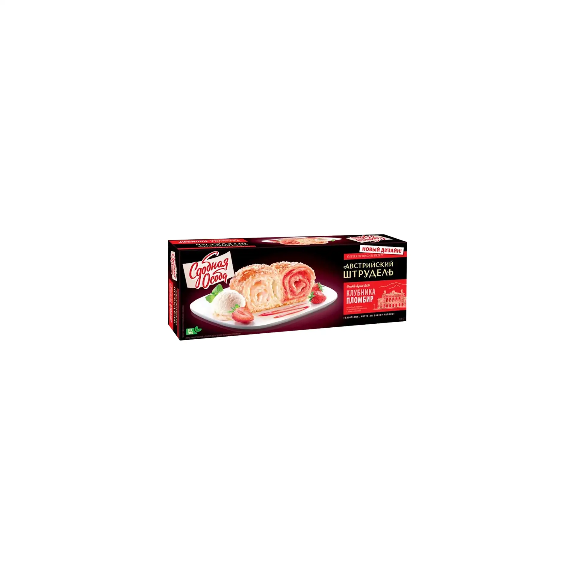 STRUDEL AUSTRIAN STRAWBERRY&PLOMBIR 6/400GR CHEREMUSHKI N31269/N17