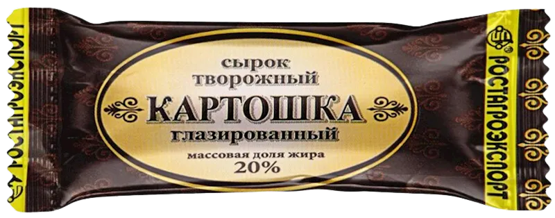 CHEESE BAR KARTOSHKA 20% GLAZED 20/45GR ROSTAGROEXPORT N9028