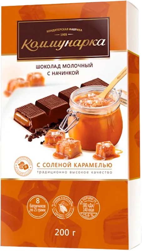 CHOCOLATE BAR MILK W/SALTED CARAMEL 17/200GR KOMMUNARKA N448