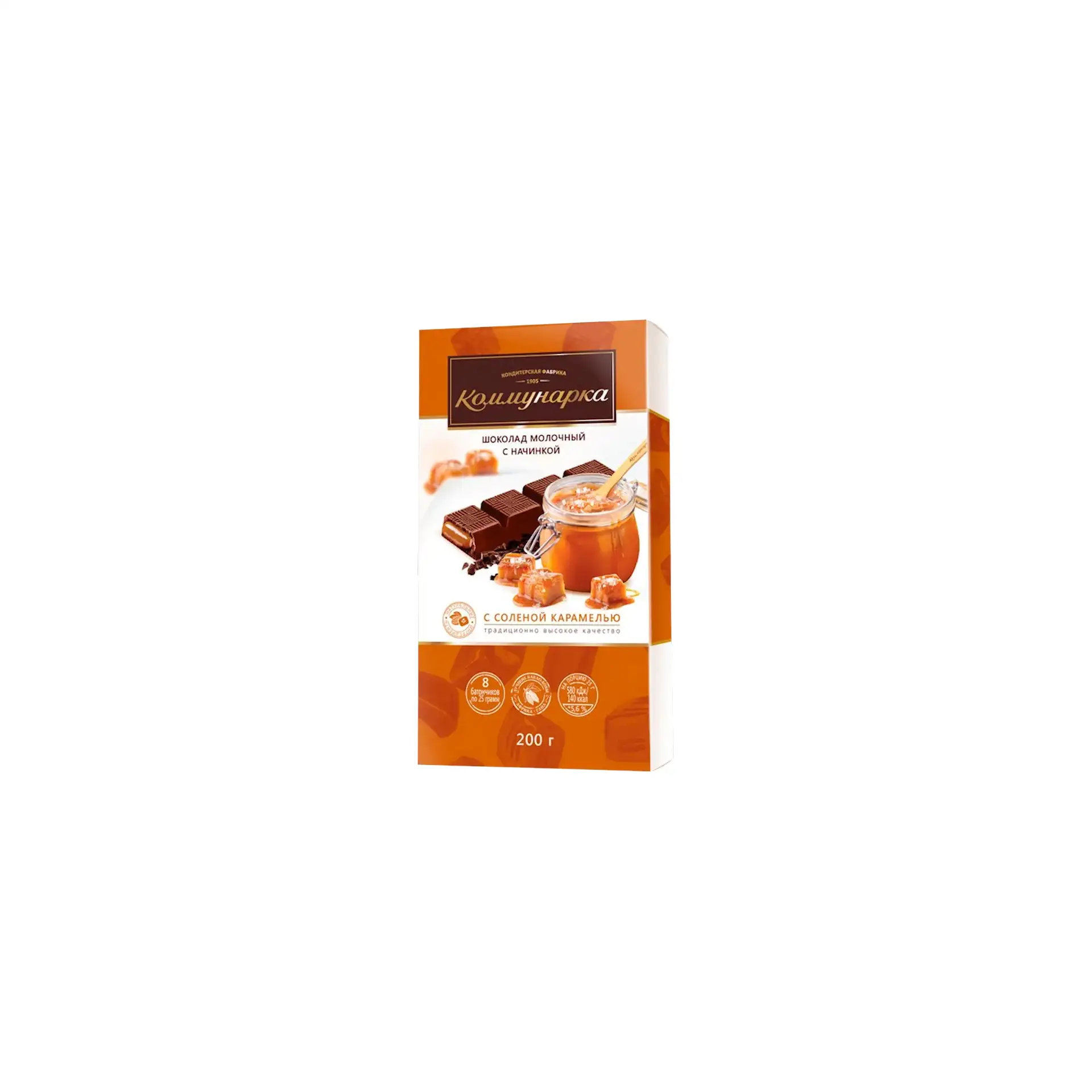 CHOCOLATE BAR MILK W/SALTED CARAMEL 17/200GR KOMMUNARKA N448