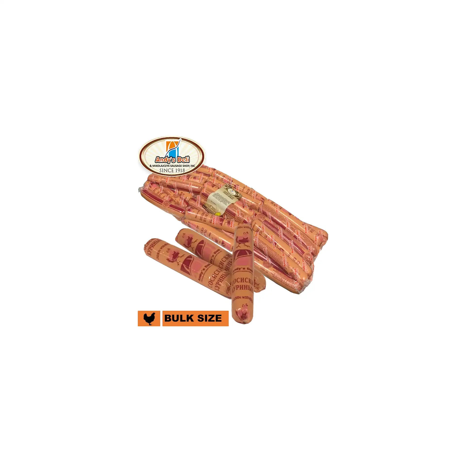 WIENERS CHICKEN 5LB V/P R / PAROWKI Z KURY 8/40LB ANDY'S N5367