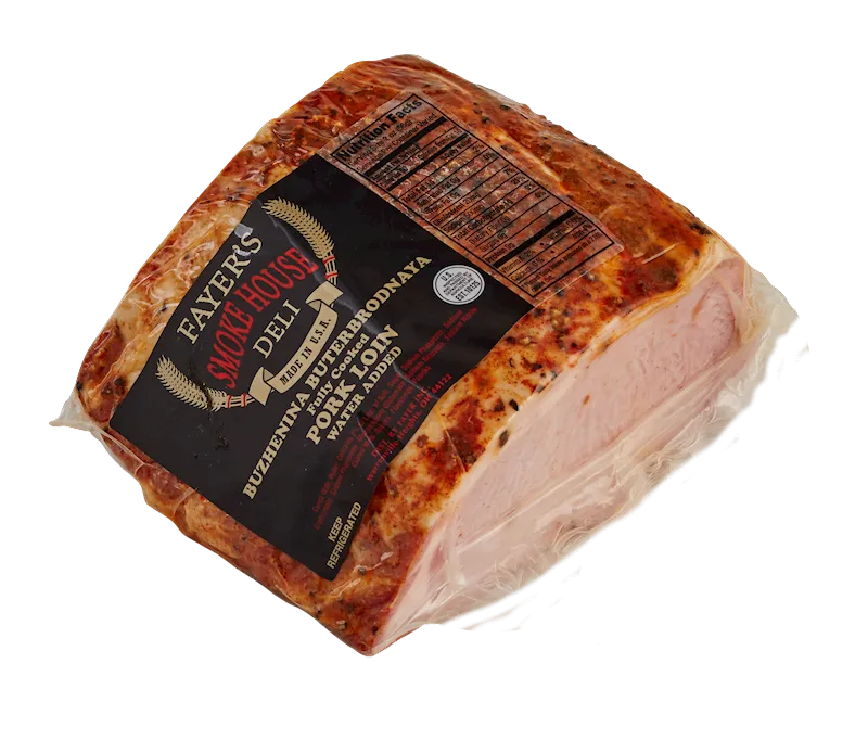BUZHENINA BUTERBRODNAYA 1/2.0 LB SMOKE HOUSE N92520/B001