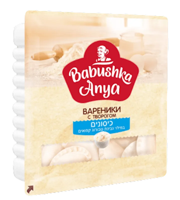 D- PEROGIES W/COTTAGE CHEESE FROZEN 6/450GR BABUSHKA  ANYA  N3126