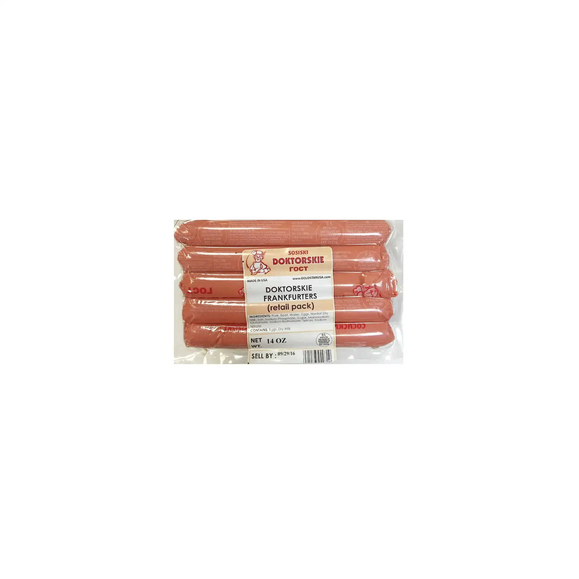 SOSISKI DOKTORSKIE 1/14OZ RETAIL PACK GS BY PC N92071/SOSDP-100(20)