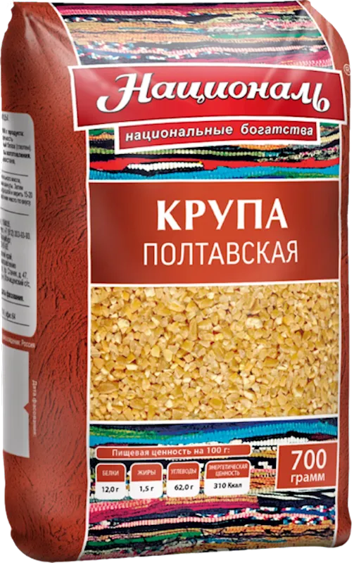 WHEAT GROATS (PSHENICHNAYA) POLTAVSKAYA 12/700GR NATSIONAL ANGSTREM