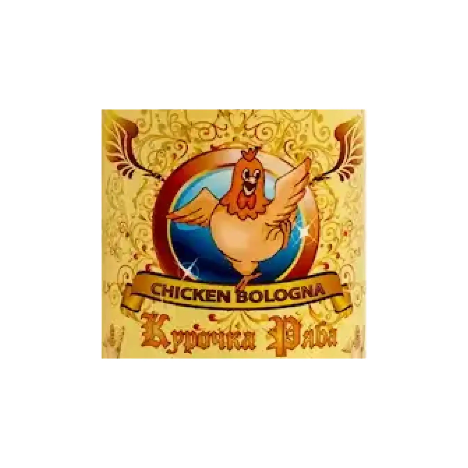 KUROCHKA RYABA