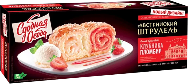 STRUDEL  AUSTRIAN STRAWBERRY&PLOMBIR 6/400GR CHEREMUSHKI N31269/N17