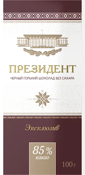 D- CHOCOLATE BAR PRESIDENT EXCLUSIVE BITTER 85% NO SUGAR 20/100GR KOMMUNARKA  N391