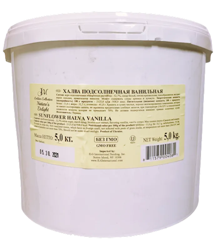 HALVA SUNFLOWER 1/11LB GOLDEN COLLECTION N30237