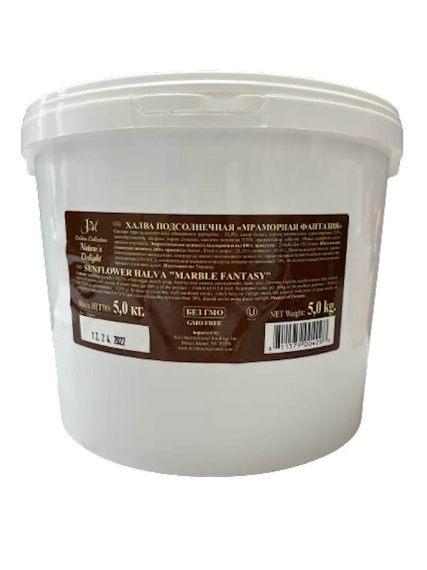 HALVA  MARBLE FANTASY 1/11LB BUCKET GOLDEN COLLECTION
