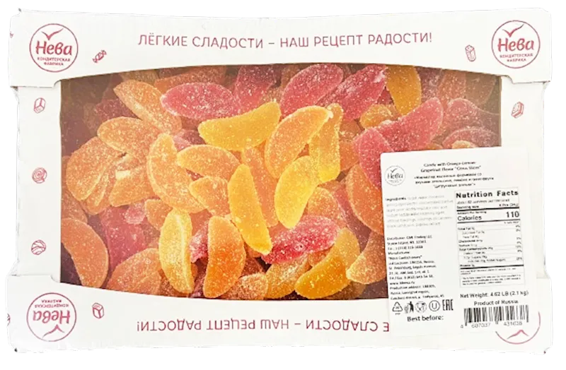 MARMELADE ASSORTED CITRUS FLAVORS 1/4.62LB NEVA N152
