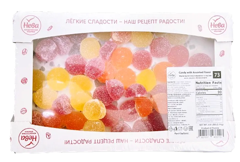 MARMELADE ASSORTED 1/4.62LB NEVA N73 / 85