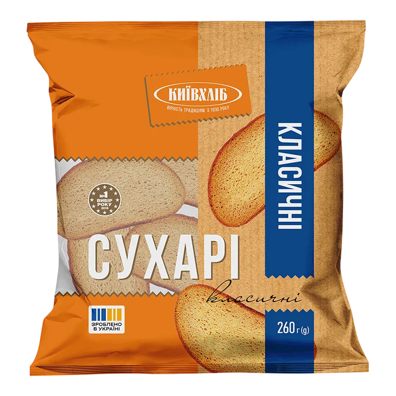 DRY BREAD CLASSIC 10/260GR KYIV HLIB N1248