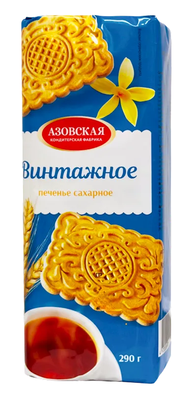 SUGAR COOKIES CLASSIC VINTAZHNOE 15/290GR AZOVSKAYA