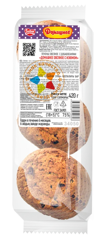 COOKIES DOMASHNEE OATMEAL W/RAISINS 12/420GR SLADKAYA SLOBODA N34050