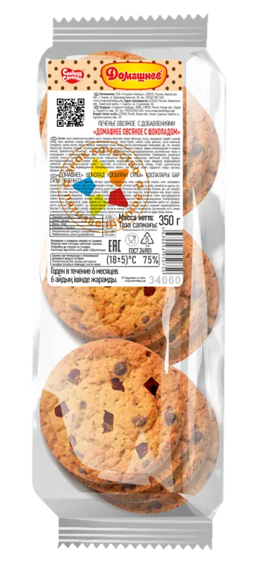 COOKIES DOMASHNEE OATMEAL W/CHOCOLATE PIECES 18/350GR SLADKAYA SLOBODA N34060