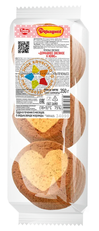 COOKIES OATMEAL DOMASHNEE FOR COFFEE 12/350GR SLADKAYA SLOBODA N34090