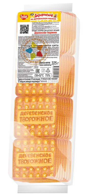 COOKIES SUGAR DEREVENSKOE W/CURD 18/325GR SLADKAYA SLOBODA N23660