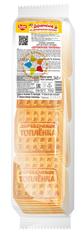 COOKIES SUGAR DEREVENSKOE W/BAKED MILK FLAVOR 18/345GR SLADKAYA SLOBODA N23820