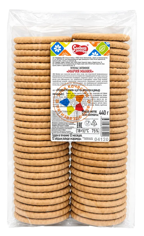 COOKIES MARIA MANIA 10/440GR SLADKAYA SLOBODA N04120