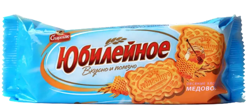 COOKIES YUBILEYNOE CLASSIC 22/200GR SPARTAK N7084