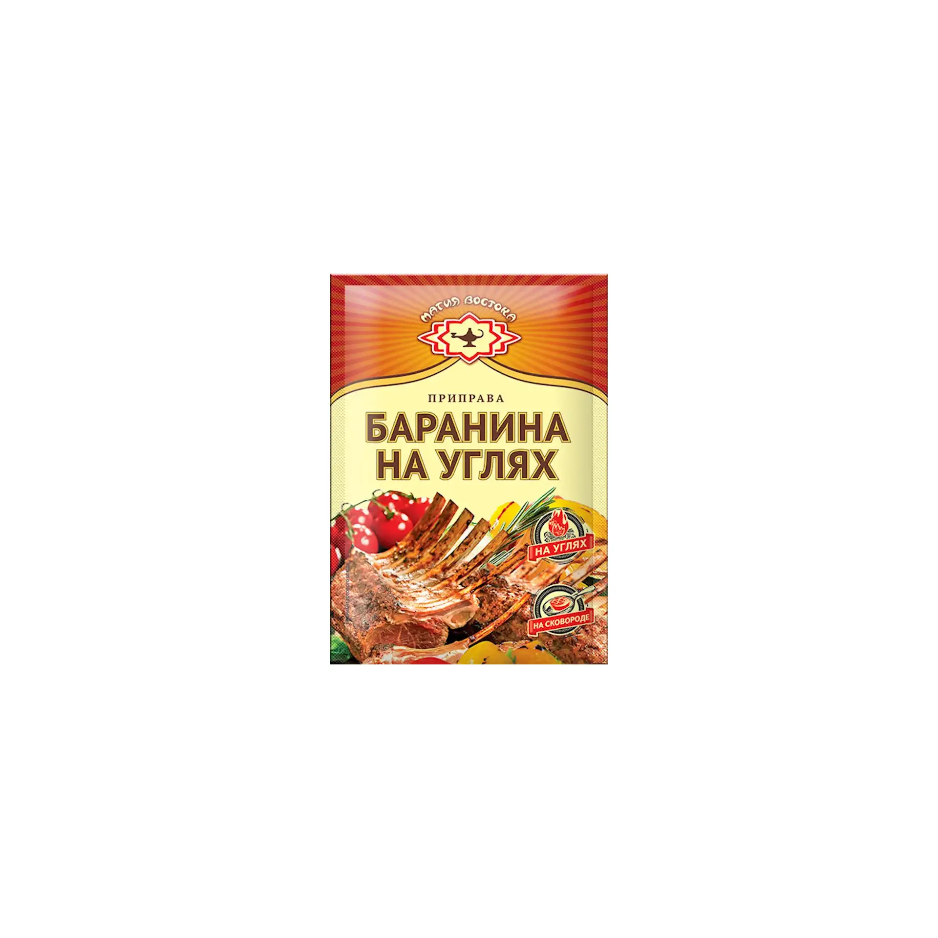 SEASONING FOR LAMB ON CHARCOAL GRILL 40/15GR MAGIYA VOSTOKA N23526