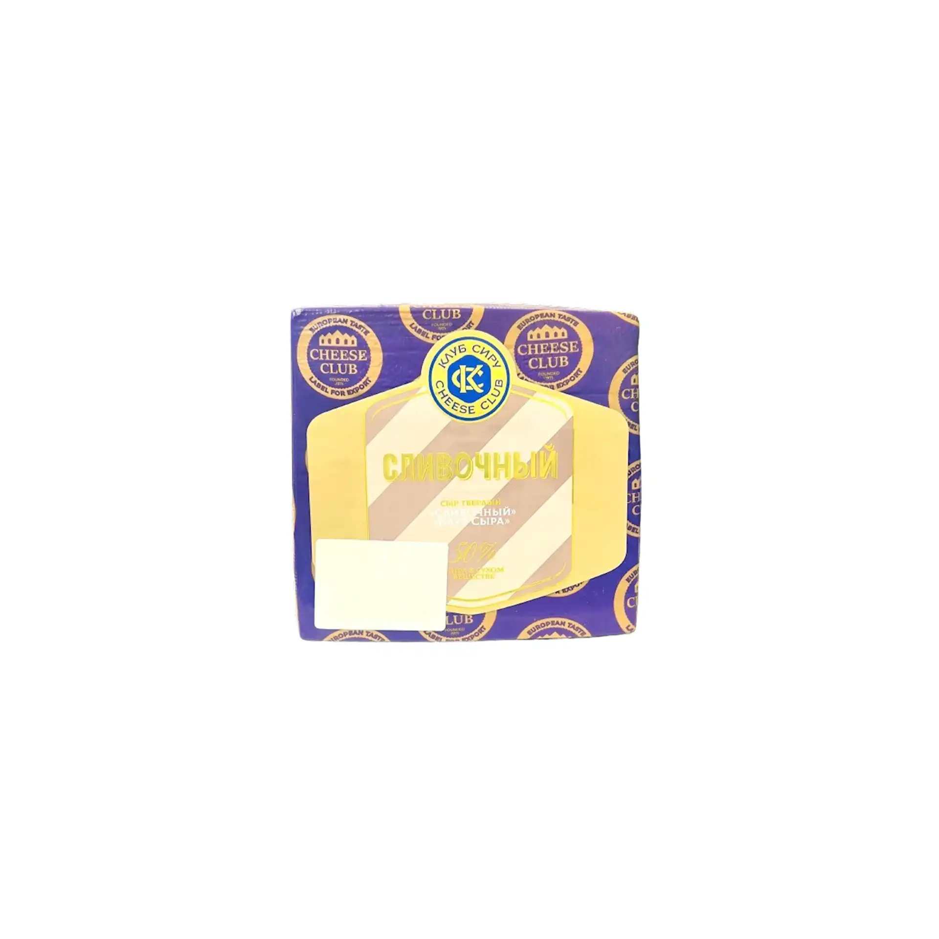 CHEESE SLIVOCHNIY LOAF 1/5.5 LB CHEESE CLUB UKRAINE N42242 N12