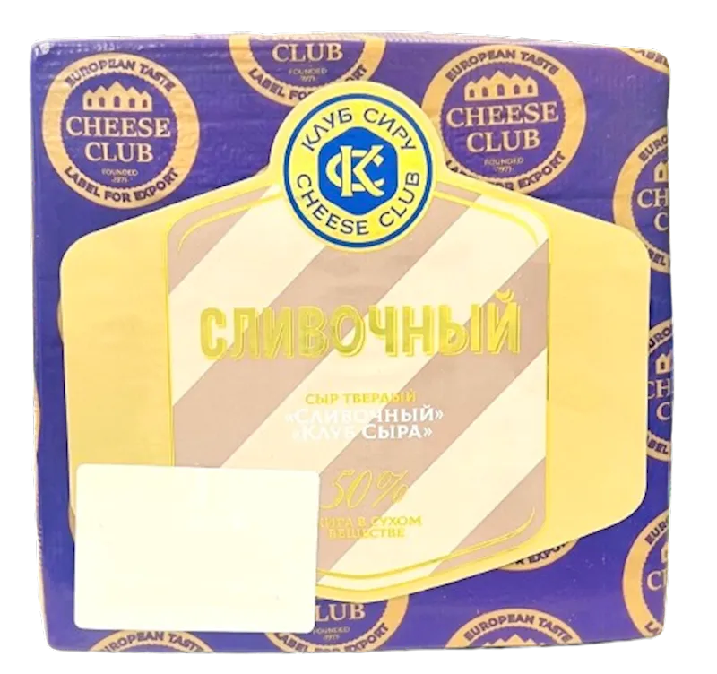 CHEESE SLIVOCHNIY LOAF 1/5.5 LB CHEESE CLUB UKRAINE N42242 N12