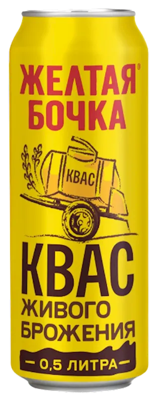 KVAS ZHELTAYA BOCHKA 12/0.5 CAN ZAVOD TREHSOSNENSKIY RUSSIA 4607056588429