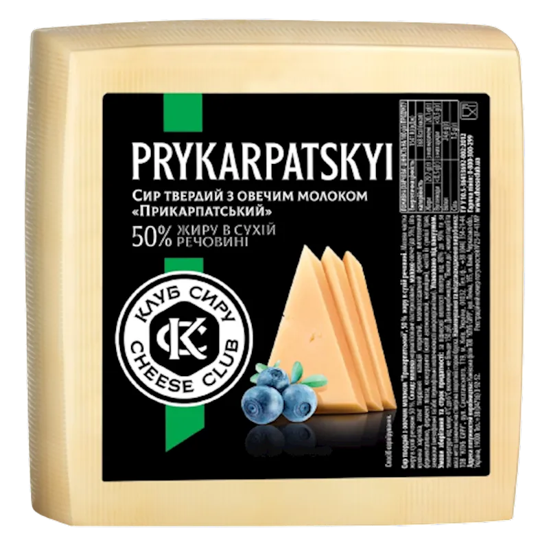 CHEESE PRIKARPATSKIY WITH SHEEP'S MILK LOAF 1/5.5 LB CHEESE CLUB UKRAINE N42251 N8