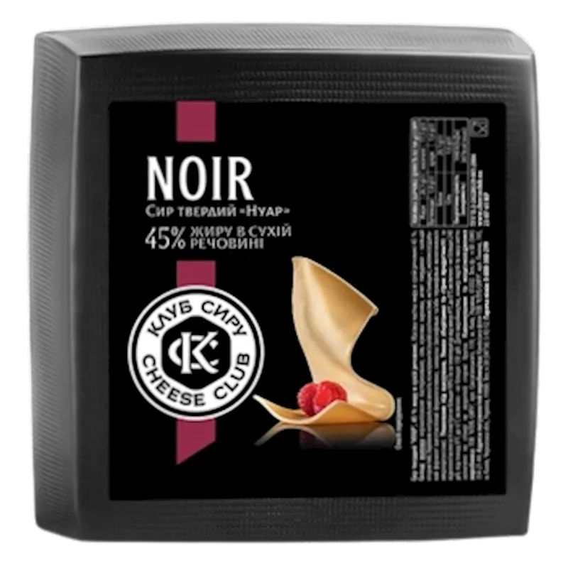 CHEESE NOIR LOAF 1/5.5  LB CHEESE CLUB UKRAINE N42249 N5