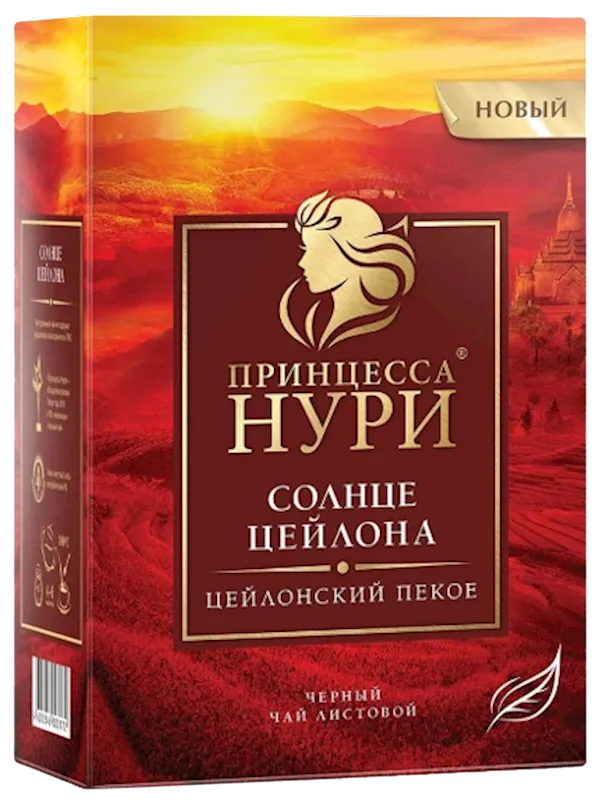 D- TEA BLACK LEAF SUN OF CEYLON PRINCESSA NOORI 12/100GR N0316-12-1