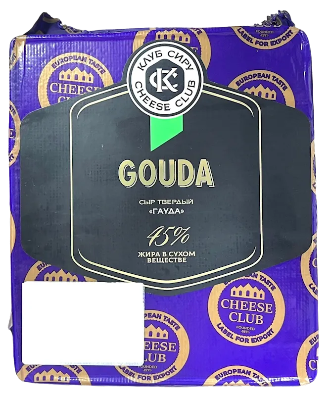 CHEESE GOUDA 45% LOAF 1/5.5 LB CHEESE CLUB UKRAINE N12