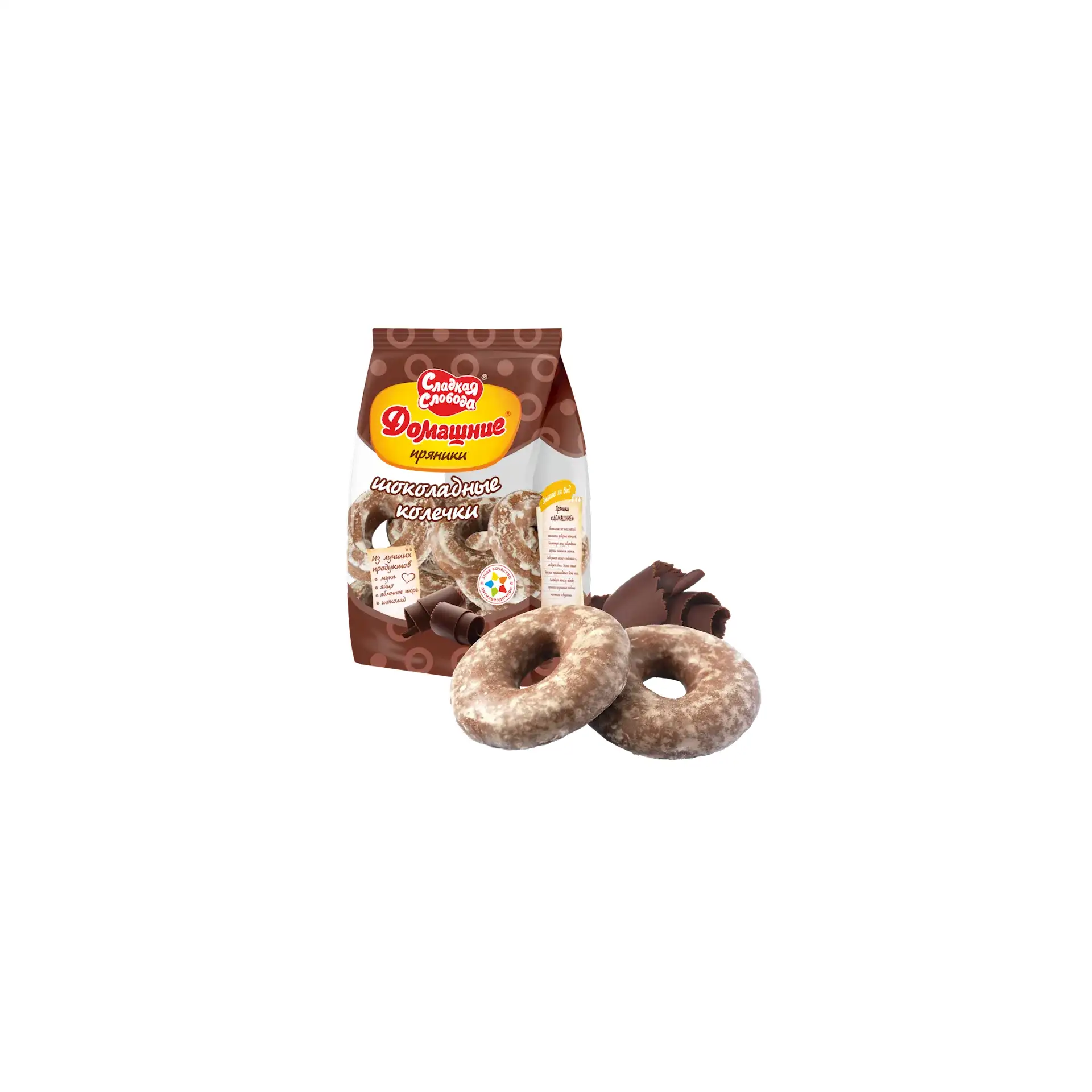GINGERBREAD GLAZED HOMEMADE CHOCOLATE RINGS 10/350GR SLADKAYA SLOBODA N40060