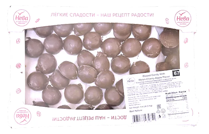 CANDIES LOOSE W/MELON&CHERRY&APPLE FLAVOR 1/4.4LB NEVA N67G