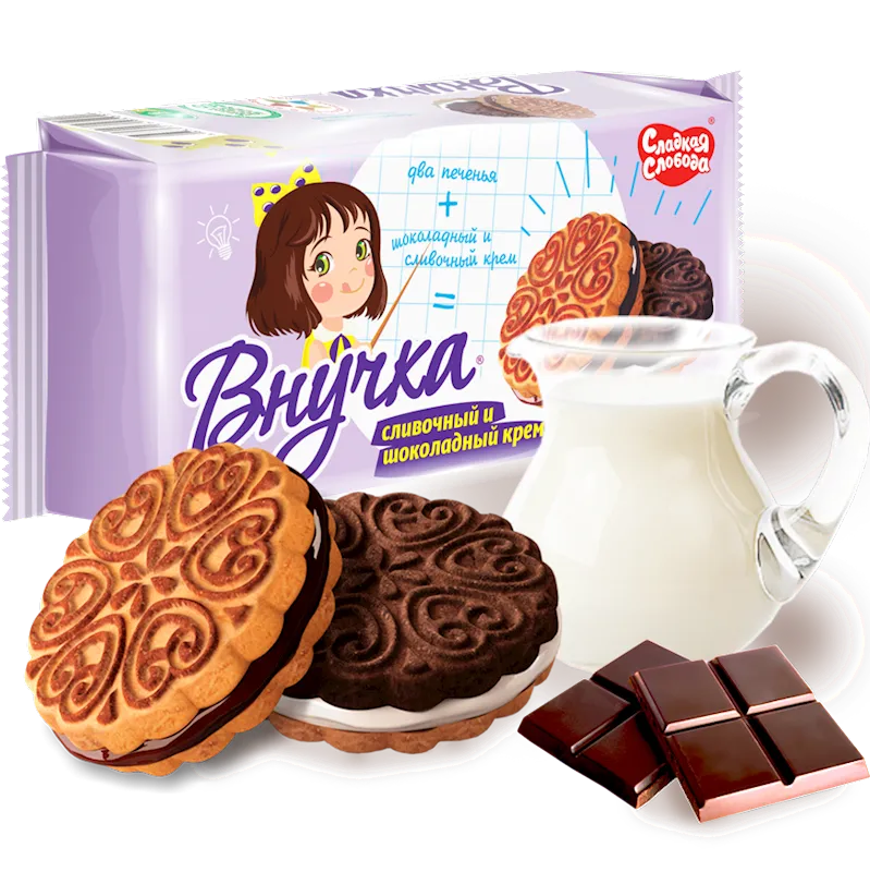 COOKIES VNUCHKA ASSORTED W/CREAM&CHOCO CREAM 16/195GR SLADKAYA SLOBODA N08500