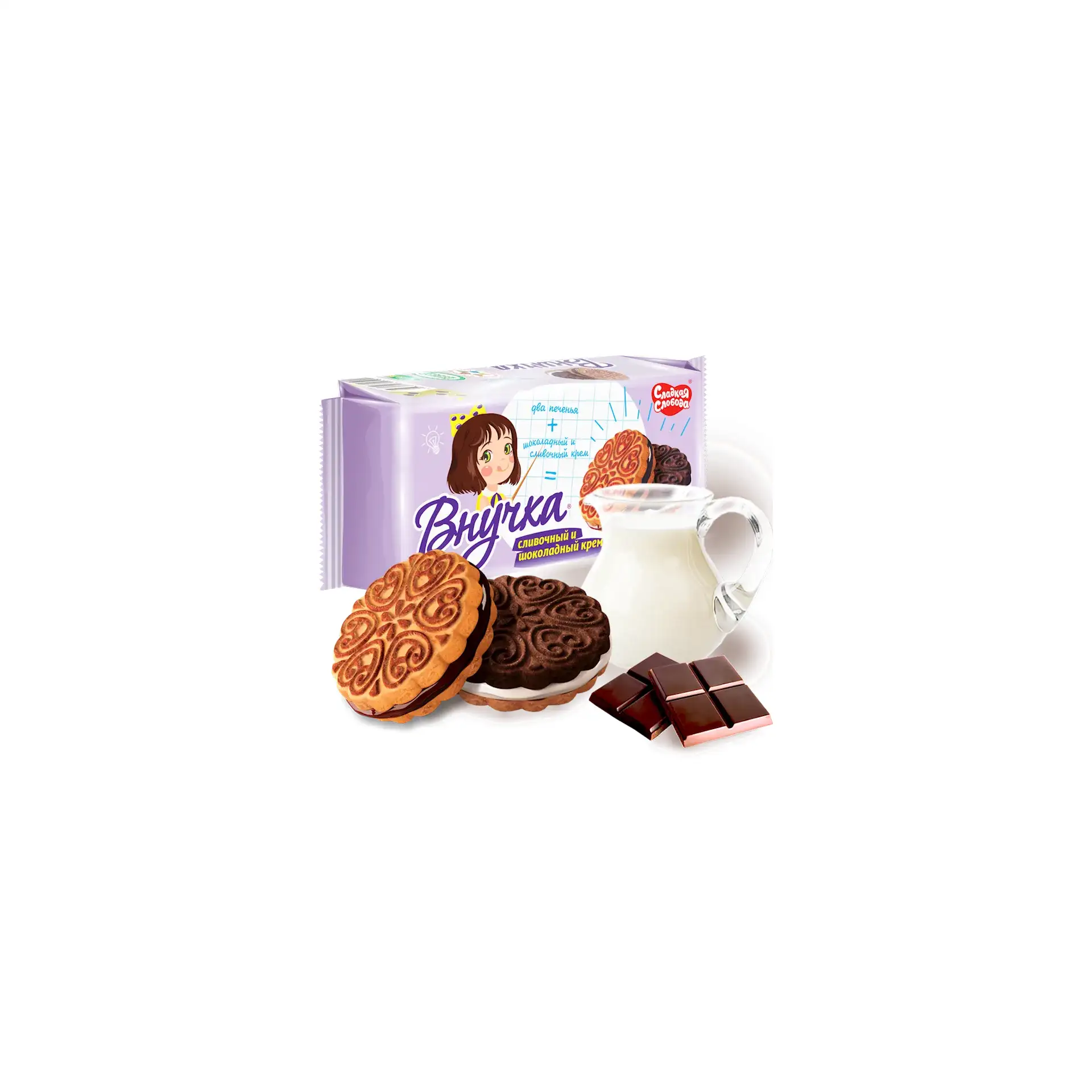 COOKIES VNUCHKA ASSORTED W/CREAM&CHOCO CREAM 16/195GR SLADKAYA SLOBODA N08500