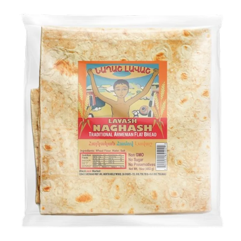 LAVASH FLAT NAGHASH TRADITIONAL ARMENIAN 1/453GR BY PC