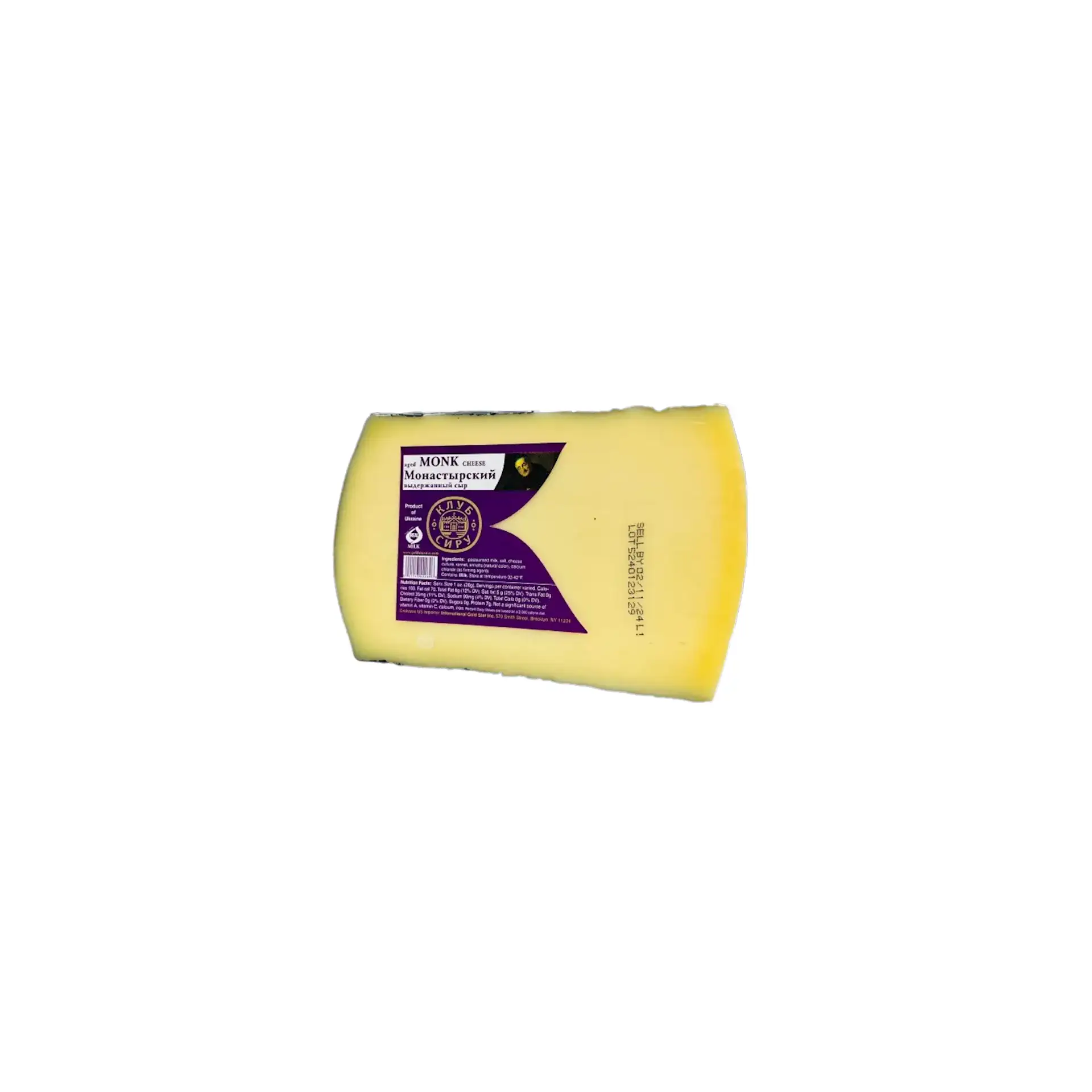 CHEESE MONASTYRSKIY CHUNK 1/1LB CHEESE CLUB UKRAINE N42269