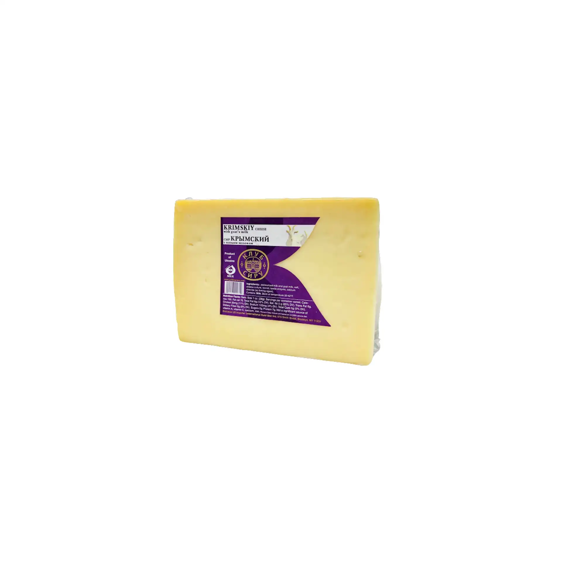 CHEESE KRIMSKIY WITH GOAT MILK CHUNK 1/1LB CHEESE CLUB UKRAINE N42271