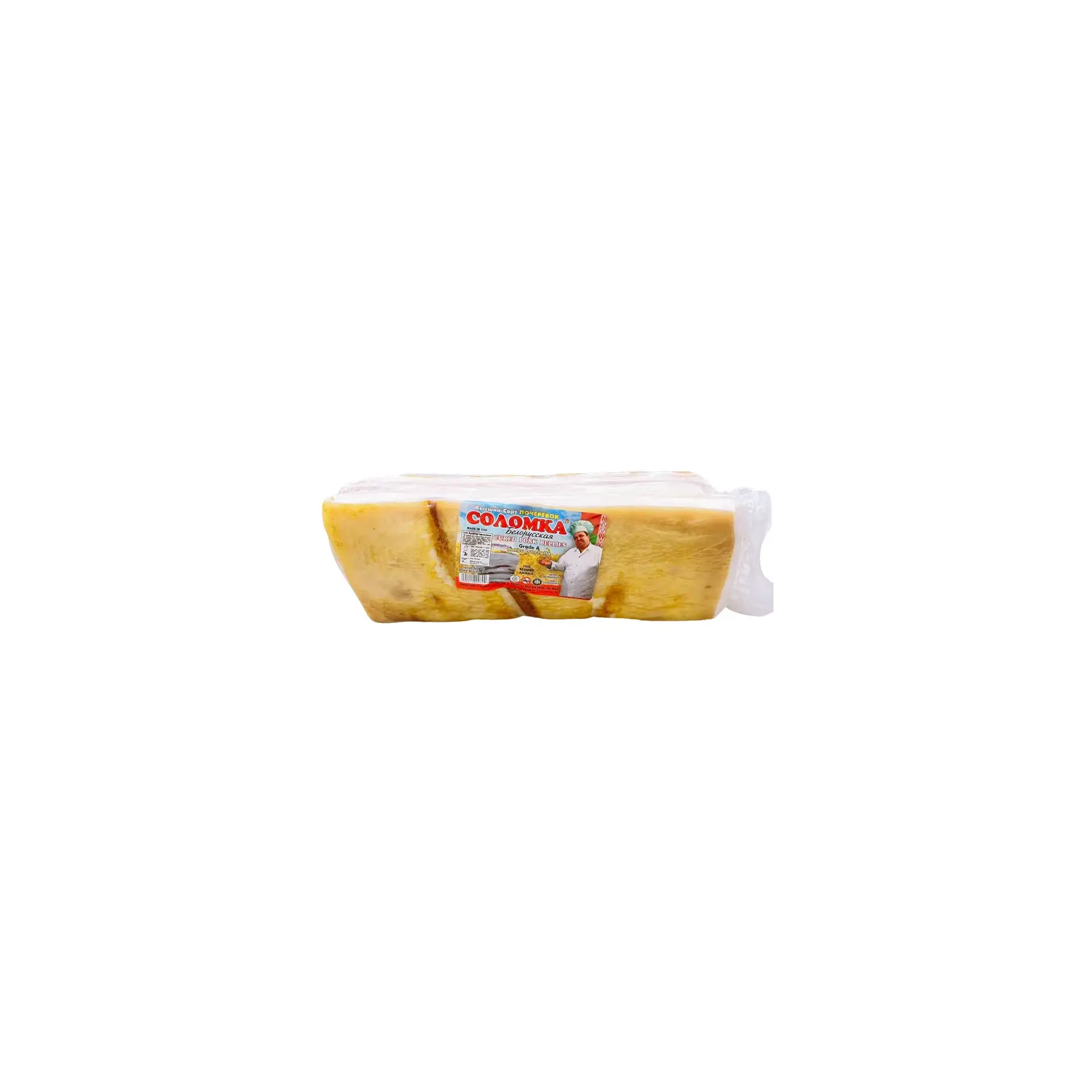 SALO BELORUSSKAYA SOLOMKA BY LB
(1PC/8-10LB) PRE-ORDER ONLY