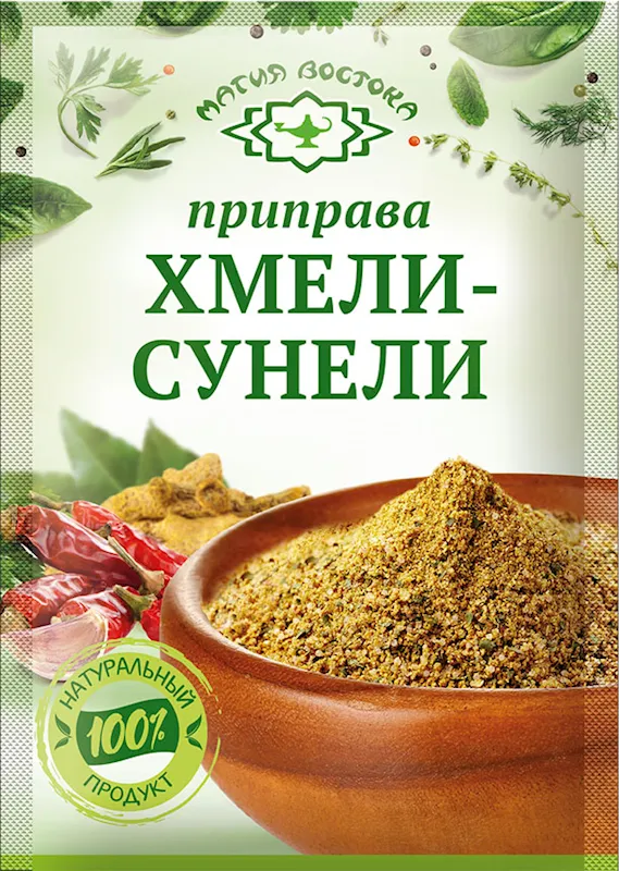 SEASONING KHMELI-SUNELI 40/15GR MAGIYA VOSTOKA N23436