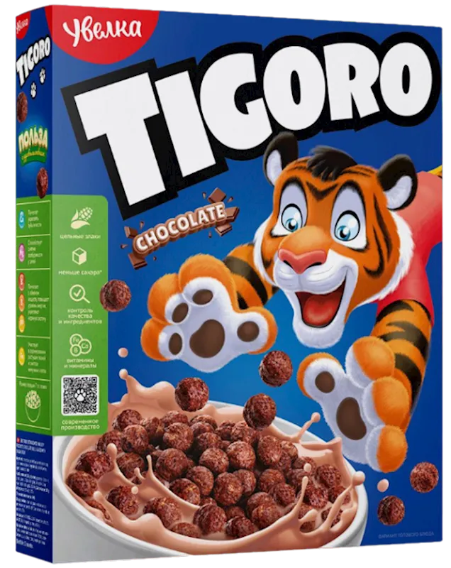 BALLS W/CHOCOLATE FLAVOR TIGORO 5/200GR UVELKA N263