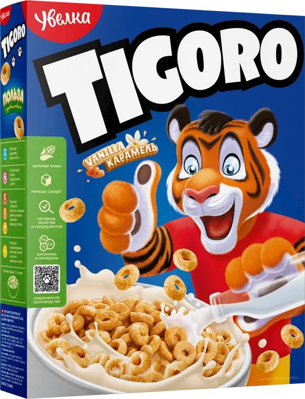 D- RINGS W/VANILLA CARAMEL FLAVOR TIGORO 5/200GR UVELKA N274