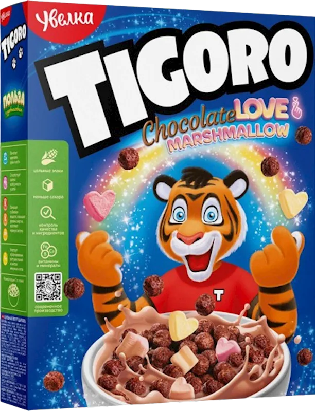 BALLS CHOCOLATE W/MARSHMALLOW TIGORO 5/200GR UVELKA
