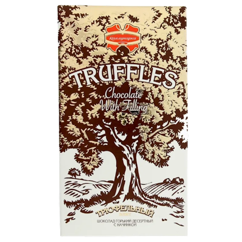 CHOCOLATE BAR TRUFFLES ELITE DARK 17/200GR KOMMUNARKA N155