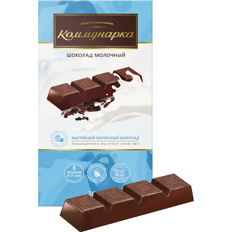 CHOCOLATE BAR MILK 17/200GR KOMMUNARKA N183