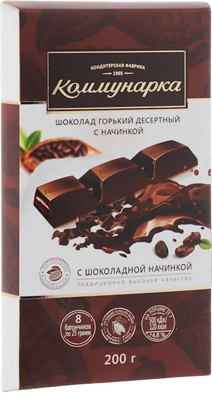 D- CHOCOLATE BAR W/CHOCOLATE FILLING 17/200GR KOMMUNARKA N190