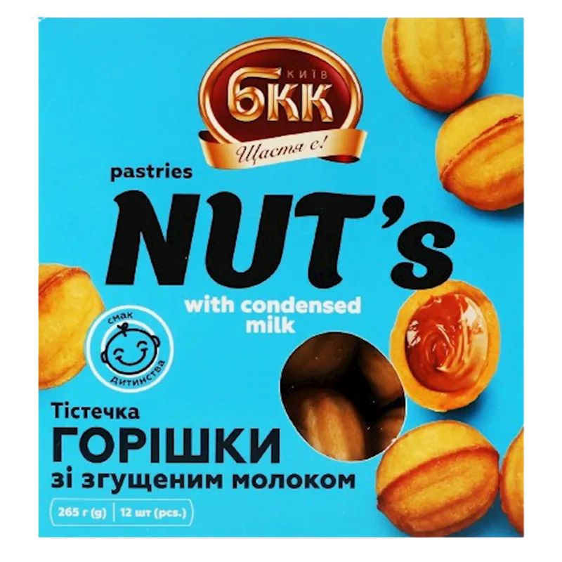 PASTRIES NUTS ORESHKI W/CONDENSED MILK 10/265GR BKK UKRAINE N4550